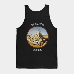 Japanese Skull Tank Top